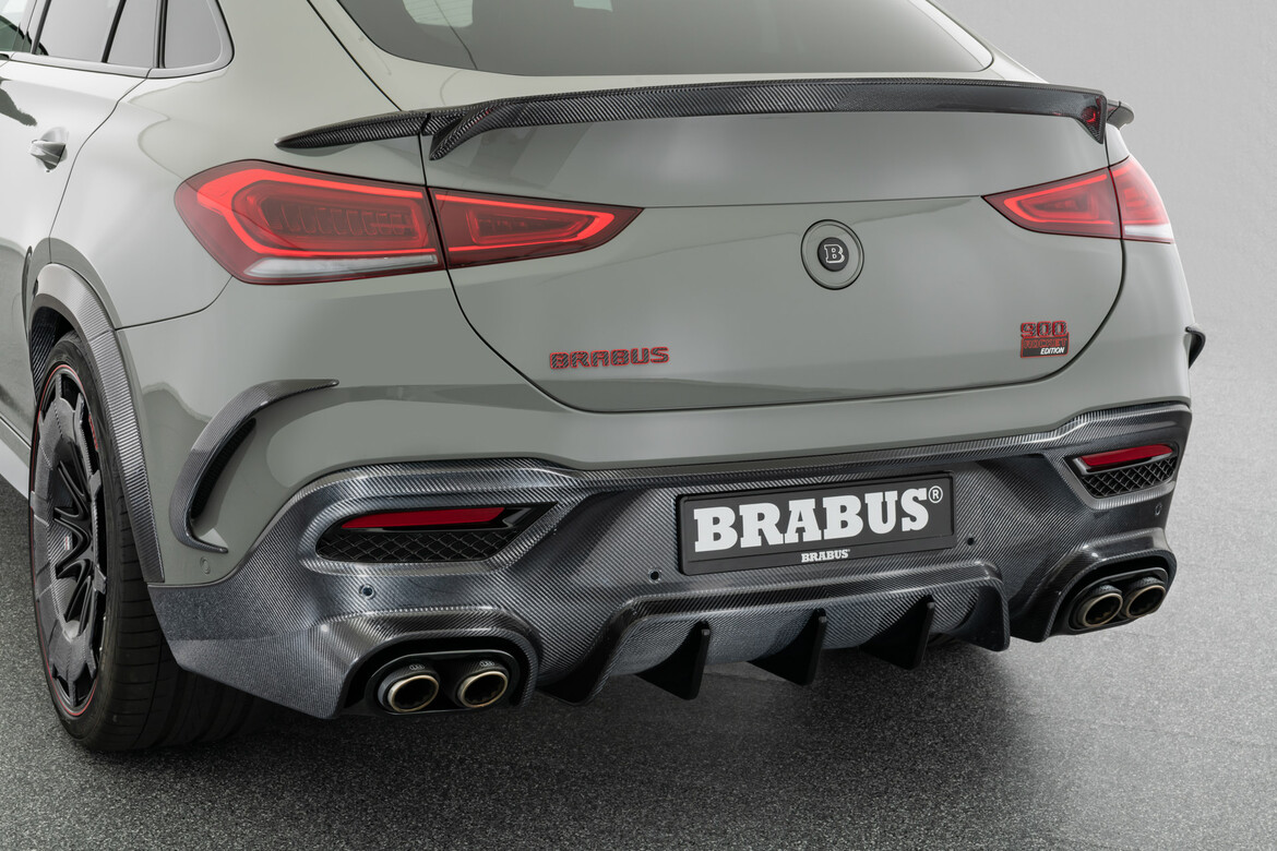 Brabus Gle 900 Rocket BRABUS 900 Rocket Edition - Mercedes-AMG GLE 63 S 4MATIC+ Coupé - Cars4Sale  - Cars - BRABUS