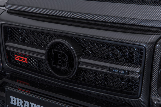 Design-Kühlergrill Carbon