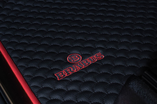 Leather floor mat quilted
