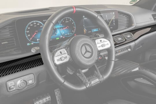 Carbon Package Interior I