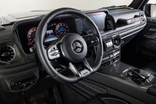 Carbon Package Interior III