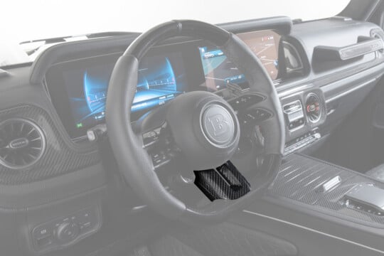 Lenkradspange Carbon